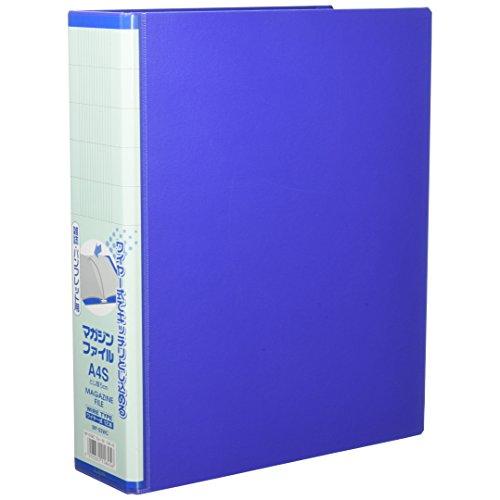 ライオン事務器 マガジン ファイル A4S MF-53WC-B ブルー