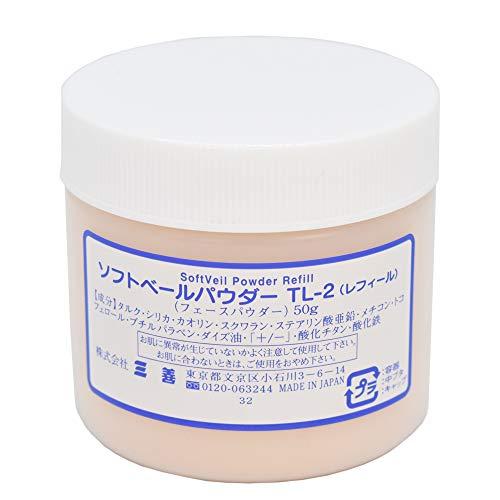 ソフトベールパウダー レフィール 50g TL-2肌色 【三善】