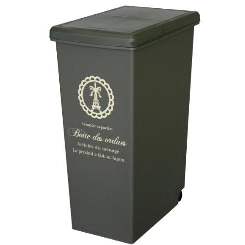 ゴミ箱 スライドペール 45L 日本製 ブラウン