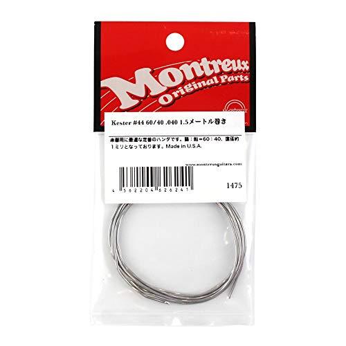 Montreux Kester #44 60/40 .040 No.1475 1.5メートル巻き ハ...
