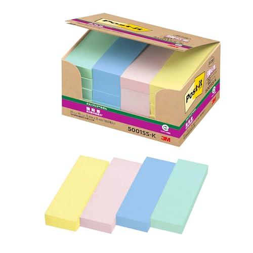 3M ポストイット 付箋 強粘着 細い パステルカラー 75×25mm 90枚×20パッド 5001...