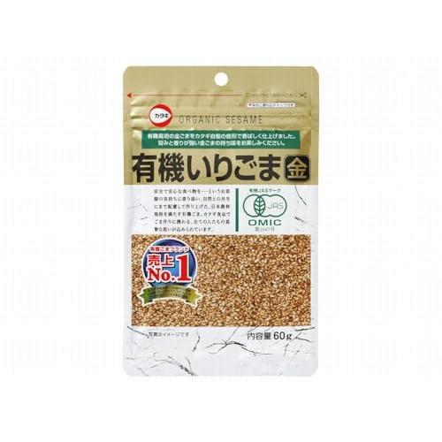 カタギ 有機いりごま金 60g×5個