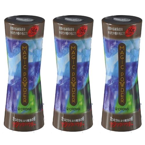 クラウン マジックパウダー ライトブラウン 3個セット 50g 大容量 5分で簡単 国産商品 増毛 ...