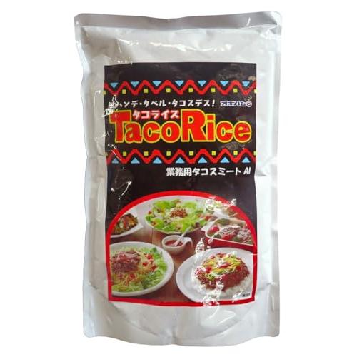 沖縄ハム タコスミート 業務用 １ｋｇ（１０００ｇ）