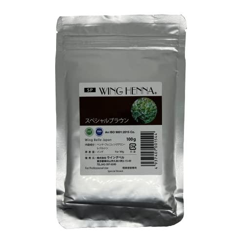 ウィング　ヘナ　スペシャルブラウン100g