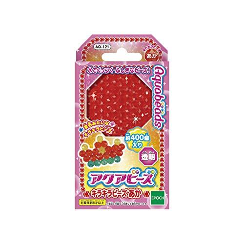 アクアビーズ 別売り ビーズ 【 キラキラビーズ あか 】AQ-121 STマーク認証 6歳以上 お...