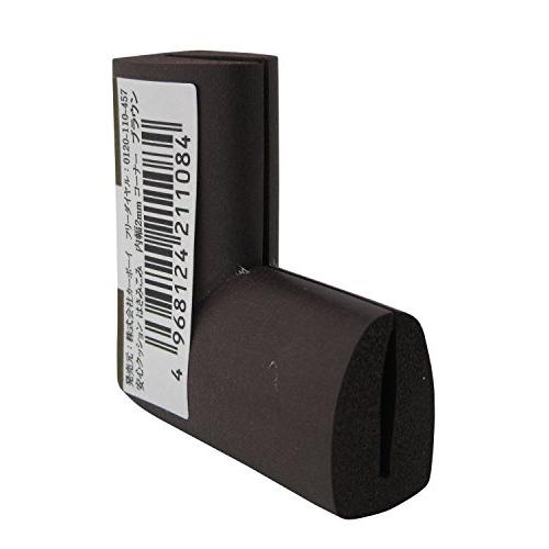 カーボーイ 安心クッション はさみこみ 内幅2mm コーナー ブラウン