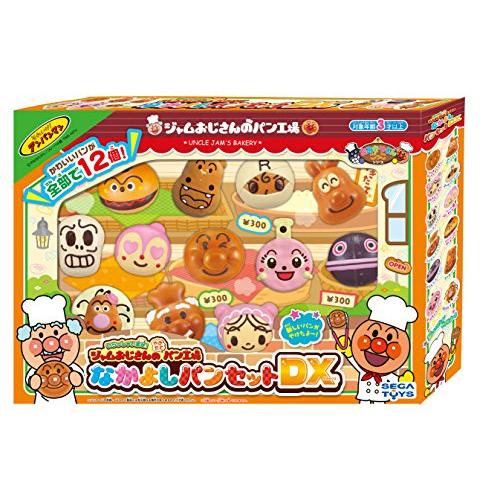 セガフェイブ (SEGA FAVE) アンパンマン いらっしゃいませ! ジャムおじさんのやきたてパン...