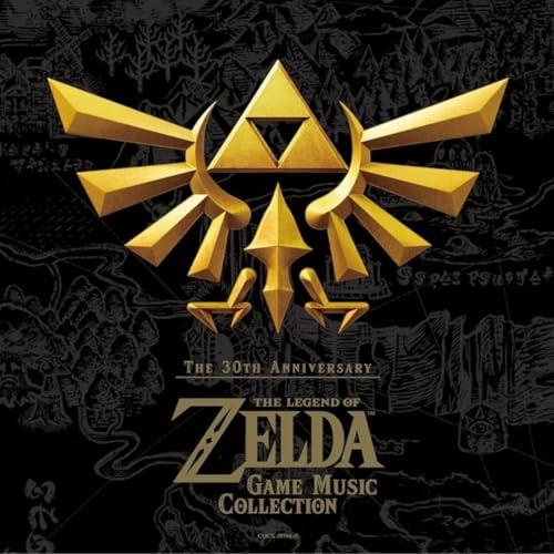 30周年記念盤 ゼルダの伝説 ゲーム音楽集(2枚組)【豪華BOX・差し替えジャケット16種類封入】