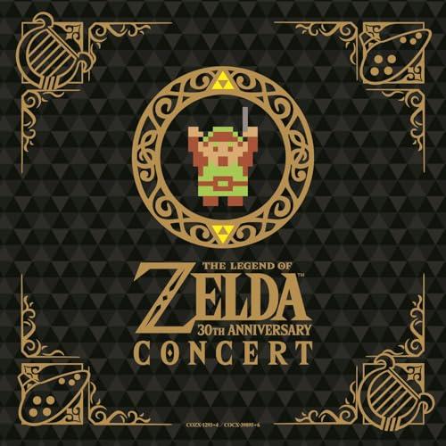 ゼルダの伝説30周年記念コンサート【通常盤CD2枚組】