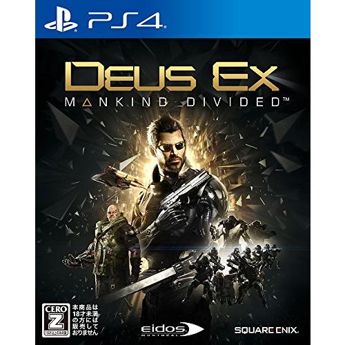 デウスエクス マンカインド・ディバイデッド - PS4