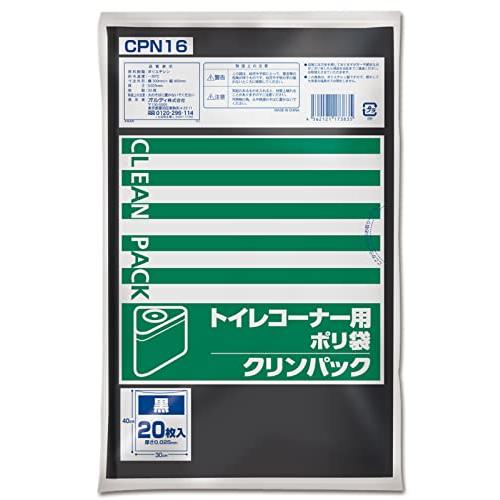 オルディ(Ordiy) ごみ袋 トイレコーナー用 黒 20枚入 縦40×横30cm 粘りがあり丈夫 ...