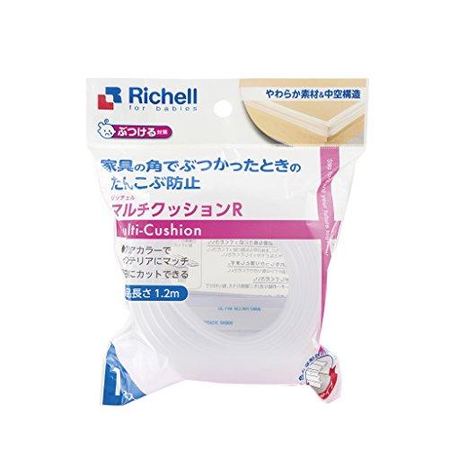 リッチェル ベビーガード マルチクッション R