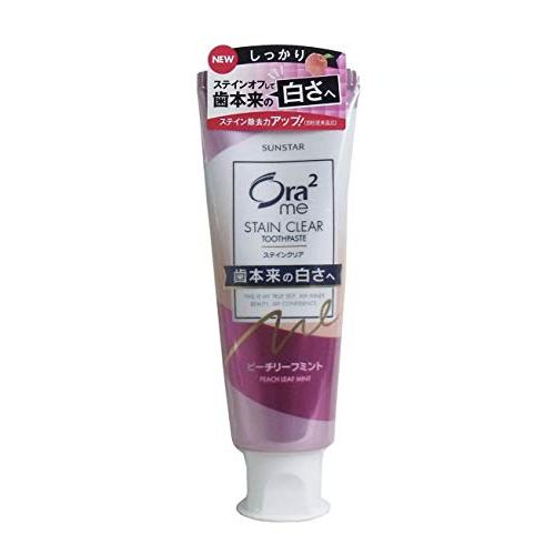 Ora2(オーラツー) ミー ステインクリアペースト ピーチリーフミント130g
