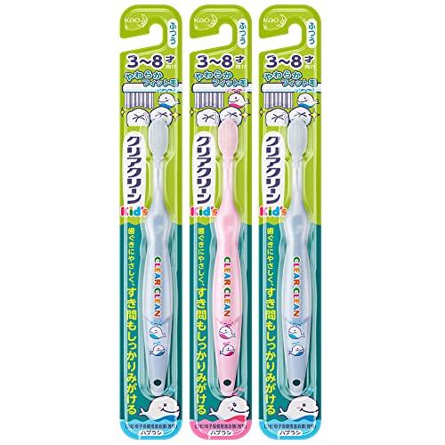 クリアクリーン 【まとめ買い】キッズ 歯ブラシ 3~8才向け(※色は選べません) 3本