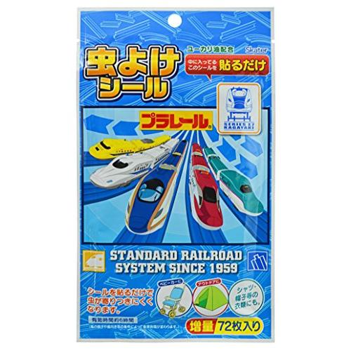スケーター (skater) 虫除け シール 11.4×19.5×0.4cm プラレール 日本製 M...