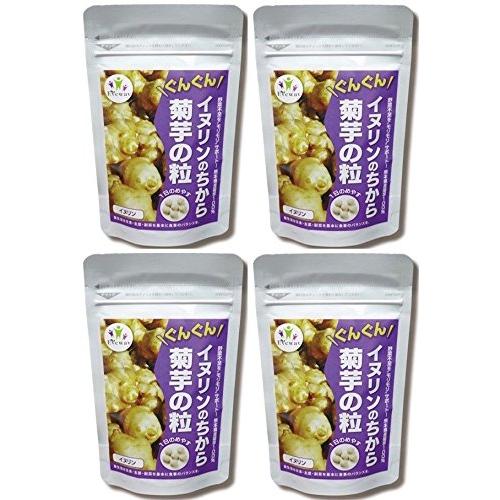 イヌリンのちから 菊芋の粒 （180粒）4個組