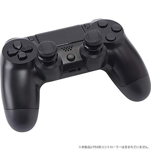 CYBER ・ アナログアシストスティック ( PS4 用) ブラック - PS4