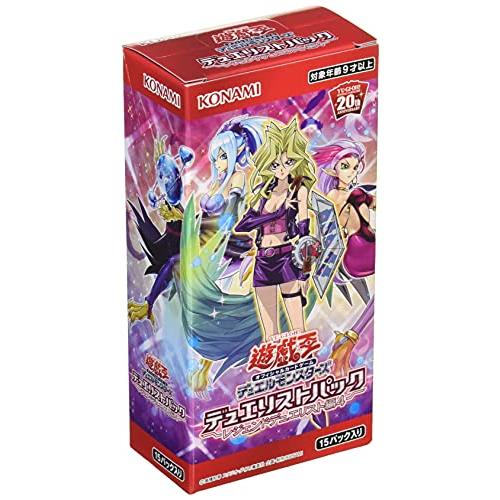 遊戯王OCG デュエルモンスターズ デュエリストパック -レジェンドデュエリスト編4- BOX