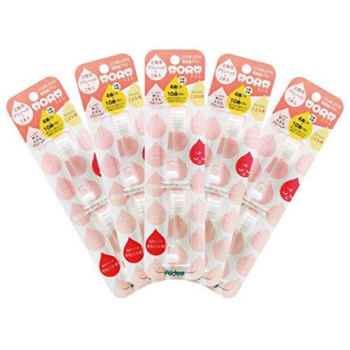 こども用LED付電動歯ブラシ アオラ(AORA) キッズ用取替えブラシ 10本セット(2本入×5)