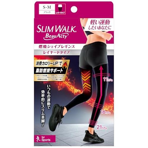 スリムウォーク 着圧レギンス ビューアクティ 燃焼 シェイプ レギンス ブラック S-M 着圧 スポ...
