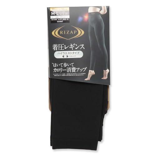 RIZAP ライザップ シェイプレギンス はいて歩いてカロリー消費アップ 10分丈スパッツ レディー...