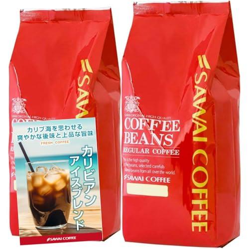 澤井珈琲 コーヒー 専門店 珈琲 100杯分入り カリビアンアイスブレンド セット 【 豆のまま 】...