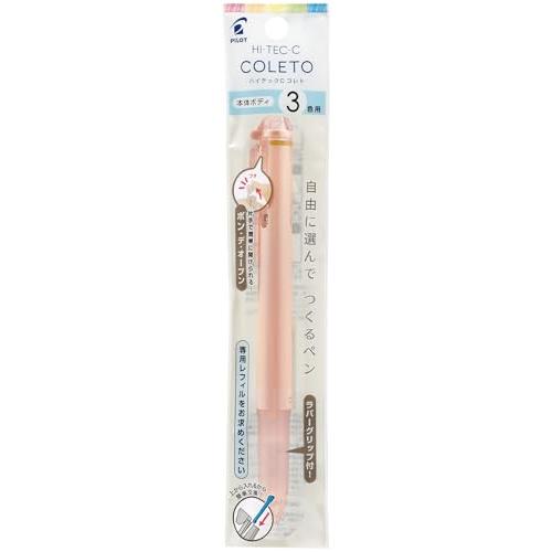 PILOT 多機能筆記具 ハイテックCコレト ホンタイ3 PKPパック ピンクパール PLHKCG1...