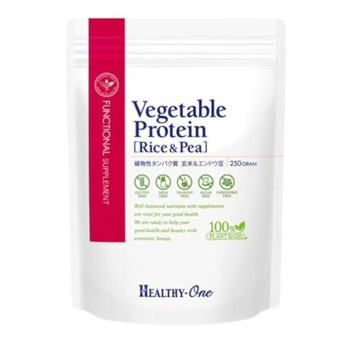 美高商事 HEALTHY-ONE アミノ酸シリーズ (レッドラベル) ベジタブルプロテイン