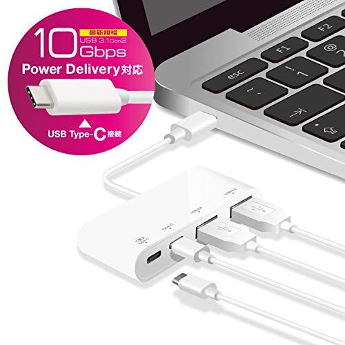 エレコム USBハブ USB Type c USB3.1Gen2 (Aメス2ポート/ Type-Cメ...