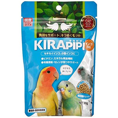 Hikari (ヒカリ) 国産 鳥フード キラピピ インコ 小粒 30g