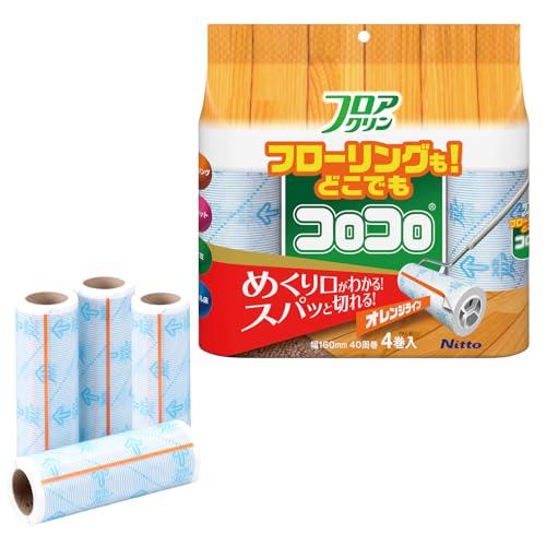 ニトムズ コロコロ スペアテープ フロアクリン SC 40周 4巻入 テープ 替え スパっと切れる ...