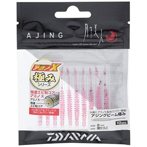 ダイワ(DAIWA) ワーム 月下美人 アジングビーム 極み 2インチ 焼たらこ ルアー