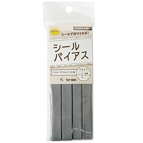 トップマン工業 シールバイアステープ グレー 巾12mm×2.5m巻 TM008-16