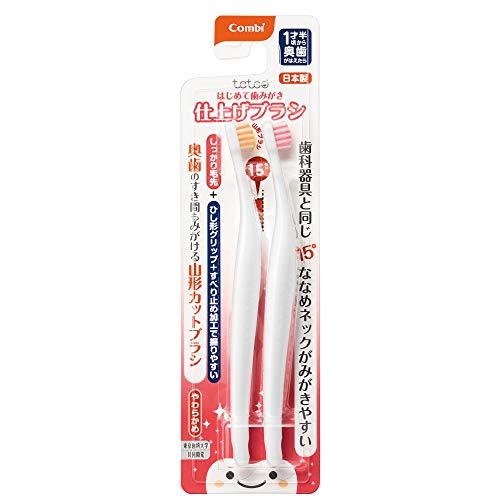 コンビ テテオ はじめて歯みがき 仕上げみがき用 しっかり毛先 2本