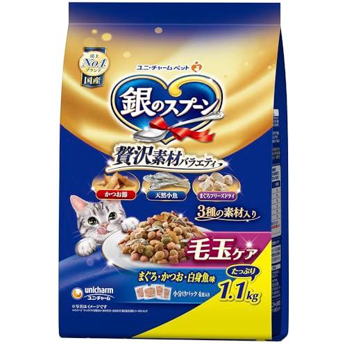 銀のスプーン キャットフード 贅沢素材バラエティ 毛玉ケア まぐろ・かつお・白身魚味に天然小魚・かつ...