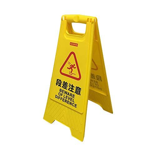 フロアサインスタンド 『段差注意/BEAWARE OF LEVEL DIFFERENCE』 A型フロ...