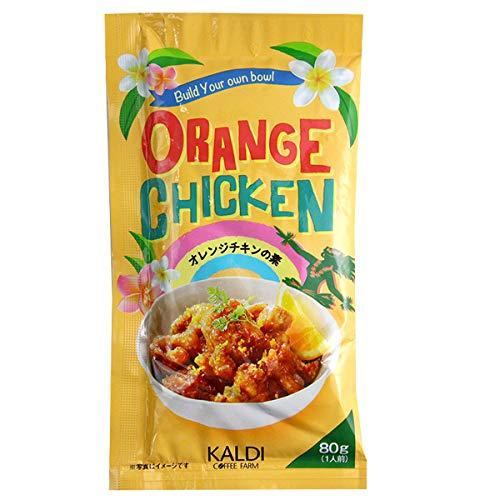 KALDI オリジナル オレンジチキンの素 80g
