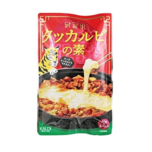 KALDI オリジナル タッカルビの素