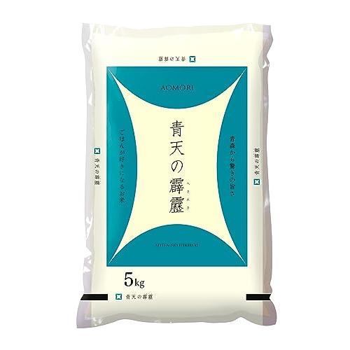 パールライス 青森県産 白米 青天の霹靂 5kg 令和7年産