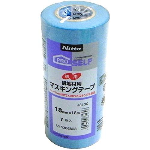 ニトムズ 目地材用マスキングテープＮＯ７２８０徳用１８ｘ１８ J8130