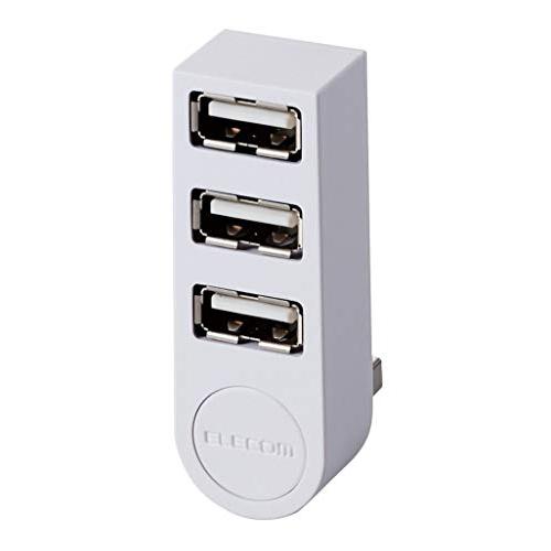 エレコム USBハブ 2.0 バスパワー 3ポート 直挿し 機能主義 MacBook/Surface...