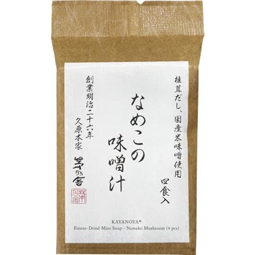 なめこの味噌汁　4食入り