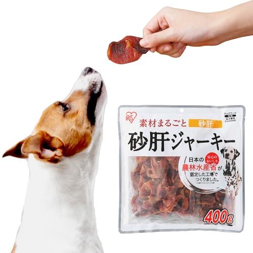 アイリスオーヤマ 砂肝ジャーキー 400g P-IJ-SG400 犬用おやつ
