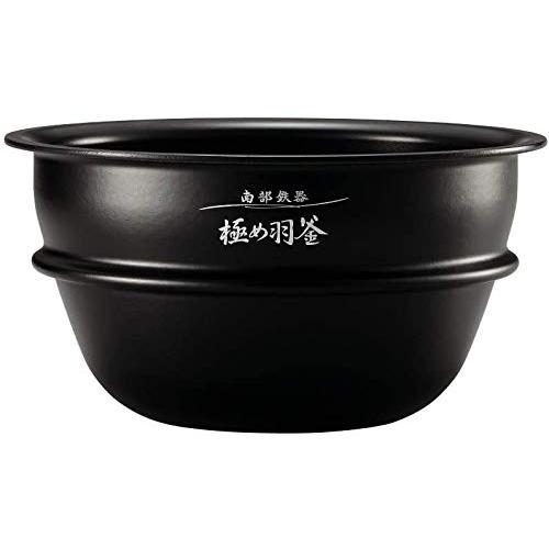 象印 圧力IH炊飯ジャー 極め炊き 小容量 なべ 内釜 替え用 内なべ 部品 炊飯器 単品 交換用 ...