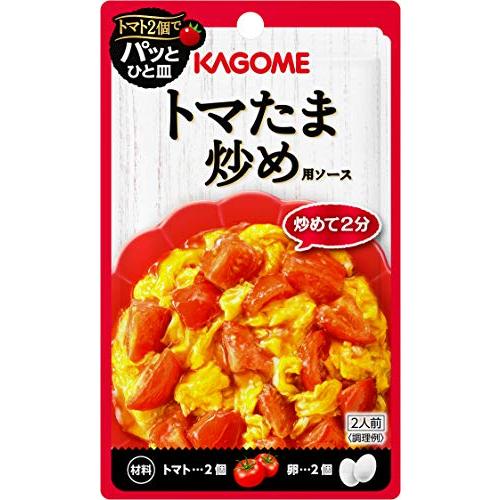 カゴメ トマたま炒め用ソース 1パック