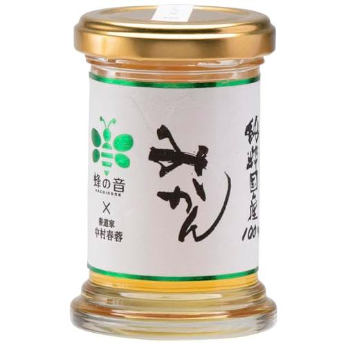 国産みかん蜂蜜