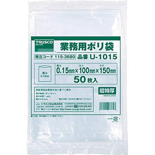 TRUSCO(トラスコ) 0.15mm厚手ポリ袋 縦300X横200 透明 (50枚入) U-203...