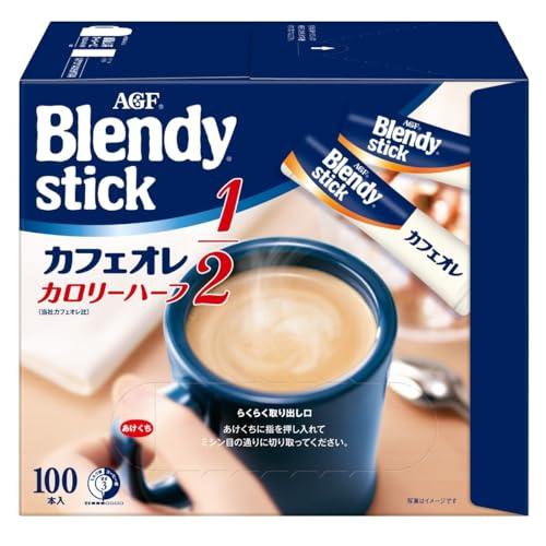 AGF ブレンディ スティック カフェオレ カロリーハーフ 100本 【 スティックコーヒー 】 【...