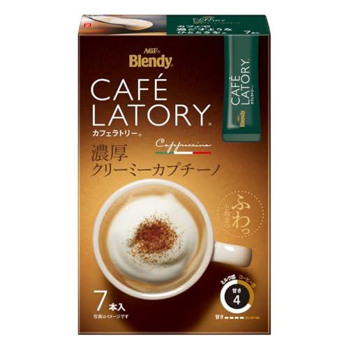 AGF ブレンディ カフェラトリー スティック 濃厚クリーミーカプチーノ 7本×6箱 【 スティック...